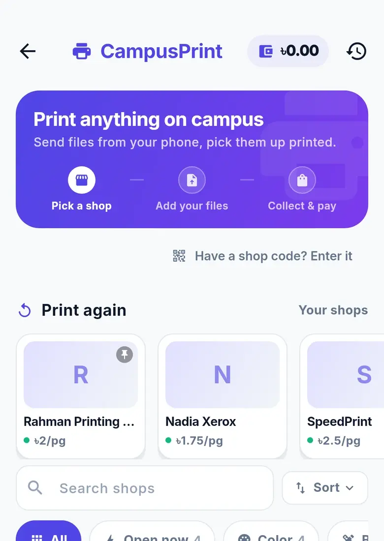 Campus Print: choosing a shop with its price per page